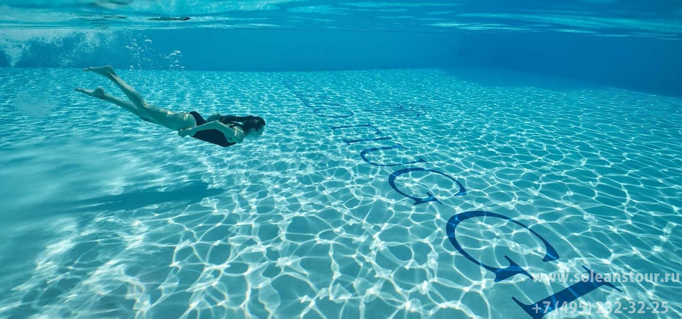 Palazzo Fiuggi Wellness Medical Spa 5*