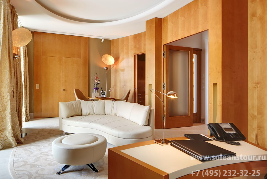 PARK HOTEL VITZNAU 5*