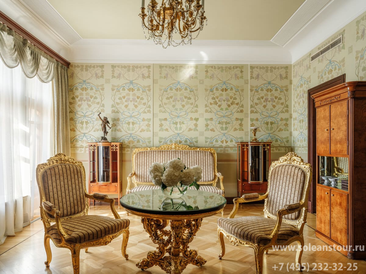 Отель «Метрополь» 5* Отель «Метрополь» 5*