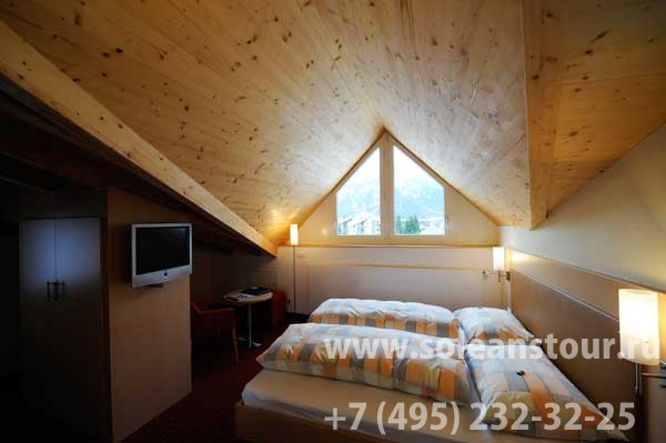 Hotel  Cathrin 3*