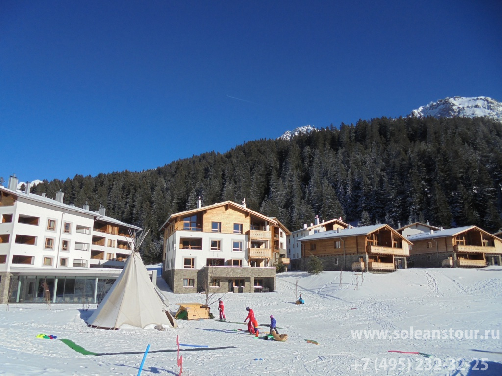 Priva Alpine Lodge 4*