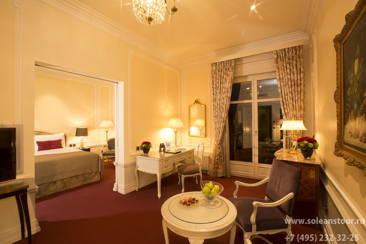 Hotel Bellevue Palace 5*