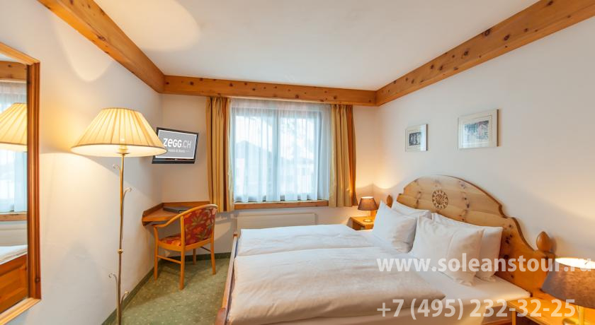 Silvretta Hotel & Spa 4*