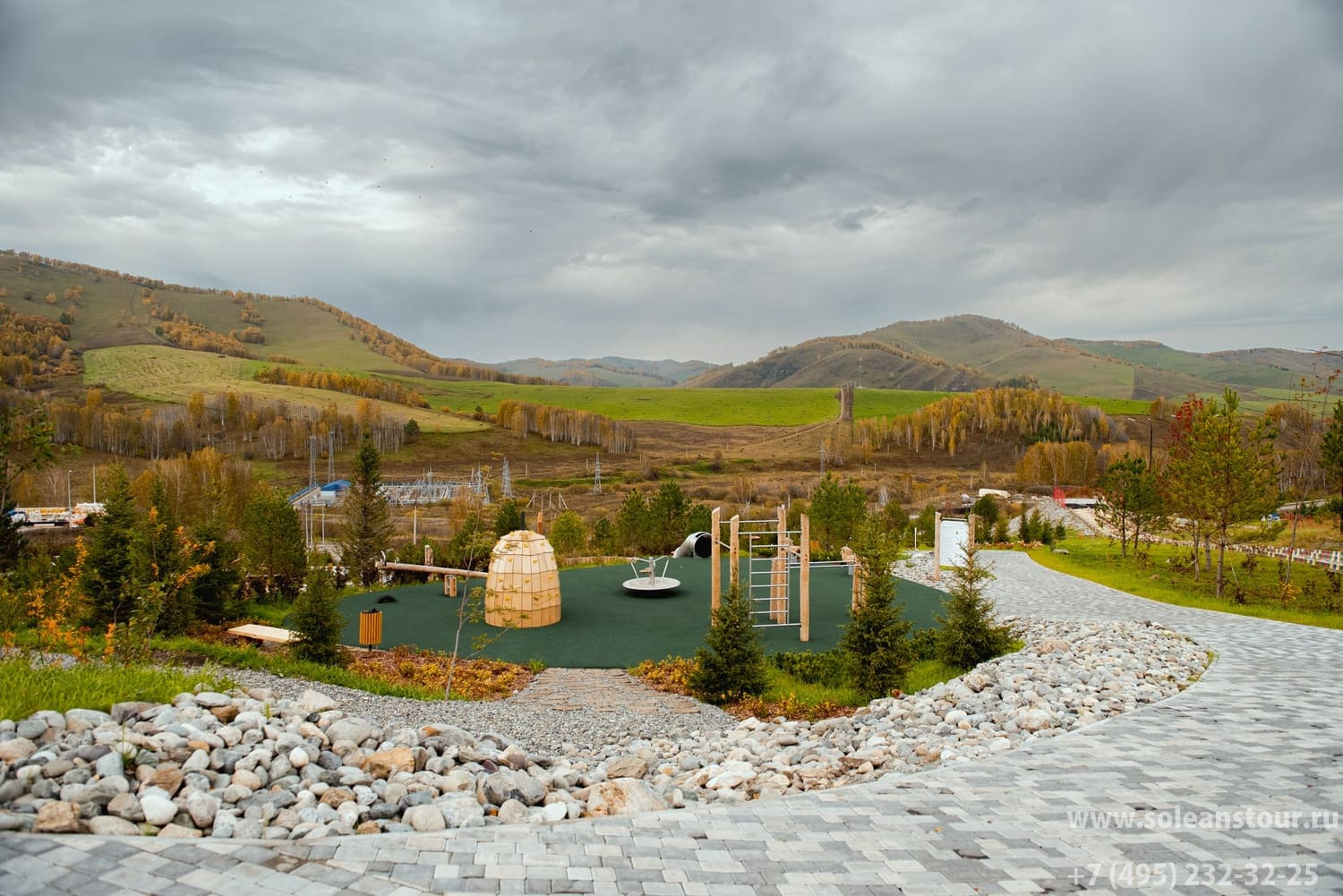 Отель 3* «СредиГор»