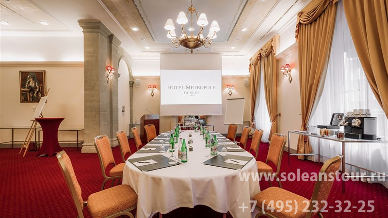 HOTEL METROPOLE 5*