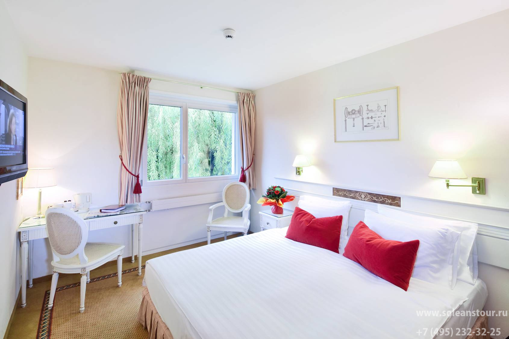 HOTEL DES HORLOGERS 3 *