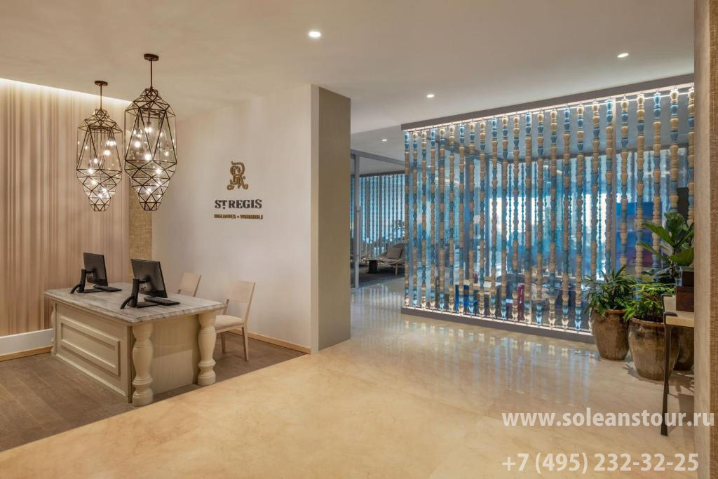 The St. Regis Maldives Vommuli Resort (Dhaalu atoll) 5* The St. Regis Maldives Vommuli Resort (Dhaalu atoll) 5*