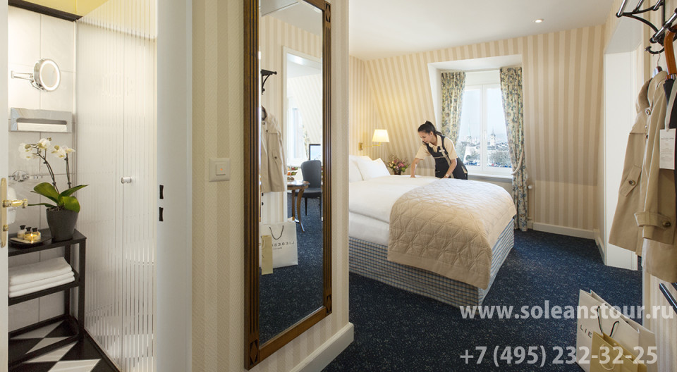 Small Luxury Hotel Ambassador Zurich 4*