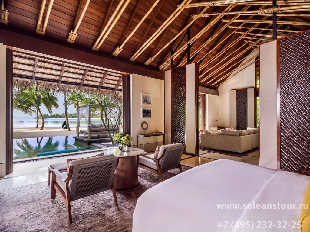 One&Only Reethi Rah (North Male atoll) 5* deluxe One&Only Reethi Rah (North Male atoll) 5* deluxe