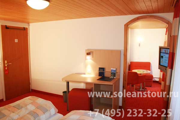 Hotel  Cathrin 3*
