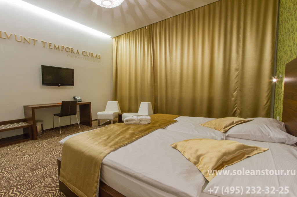 Отель Римский Двор / Hotel Rimski Dvor 4*