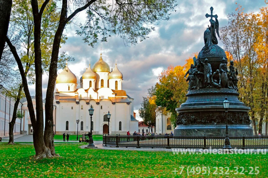 Тур "Две столицы древней Руси" 2 дня/1 ночь Тур "Две столицы древней Руси" 2 дня/1 ночь