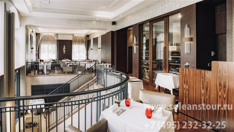 HOTEL METROPOLE 5*