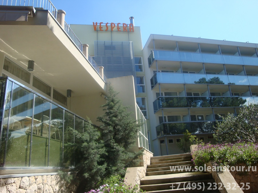 Vespera Family Hotel 4*