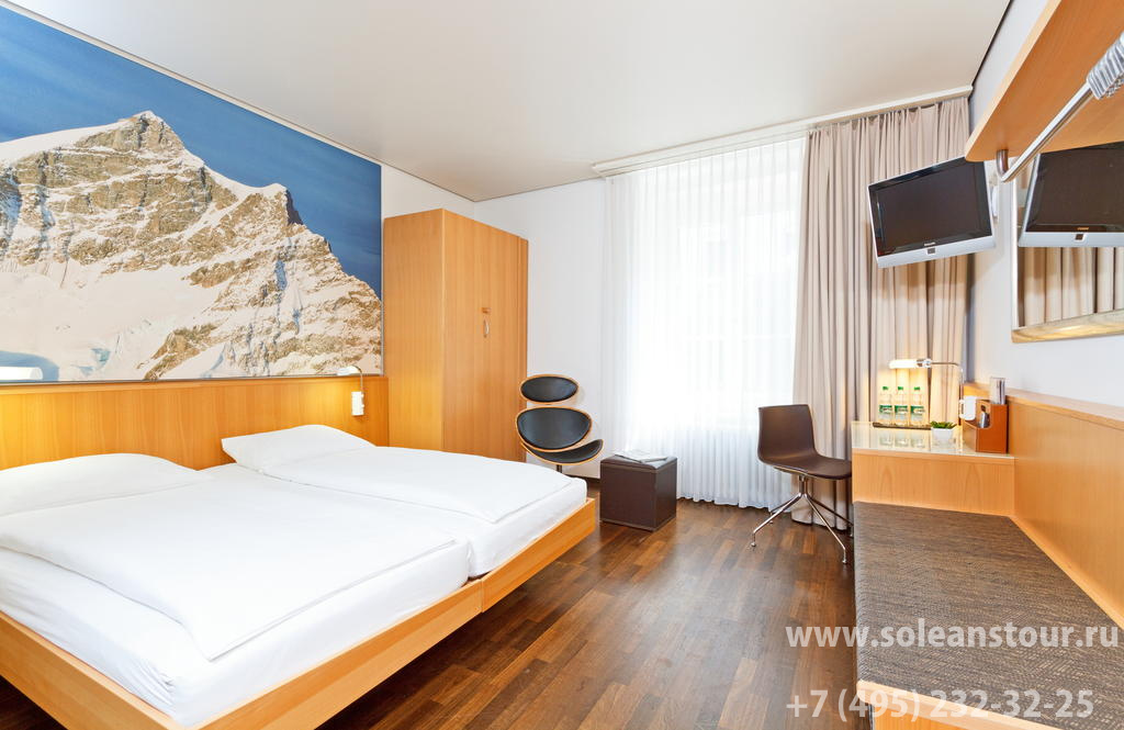 Hotel Basilea Swiss Quality 3*