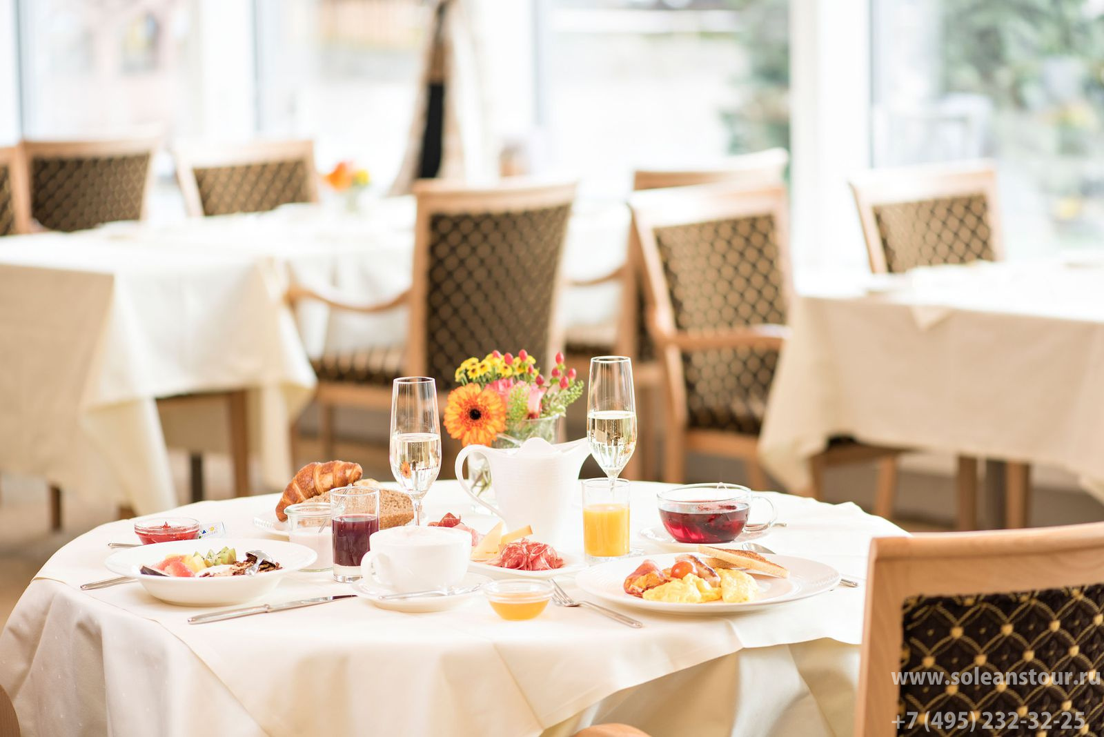Hotel Seehof Davos 5*