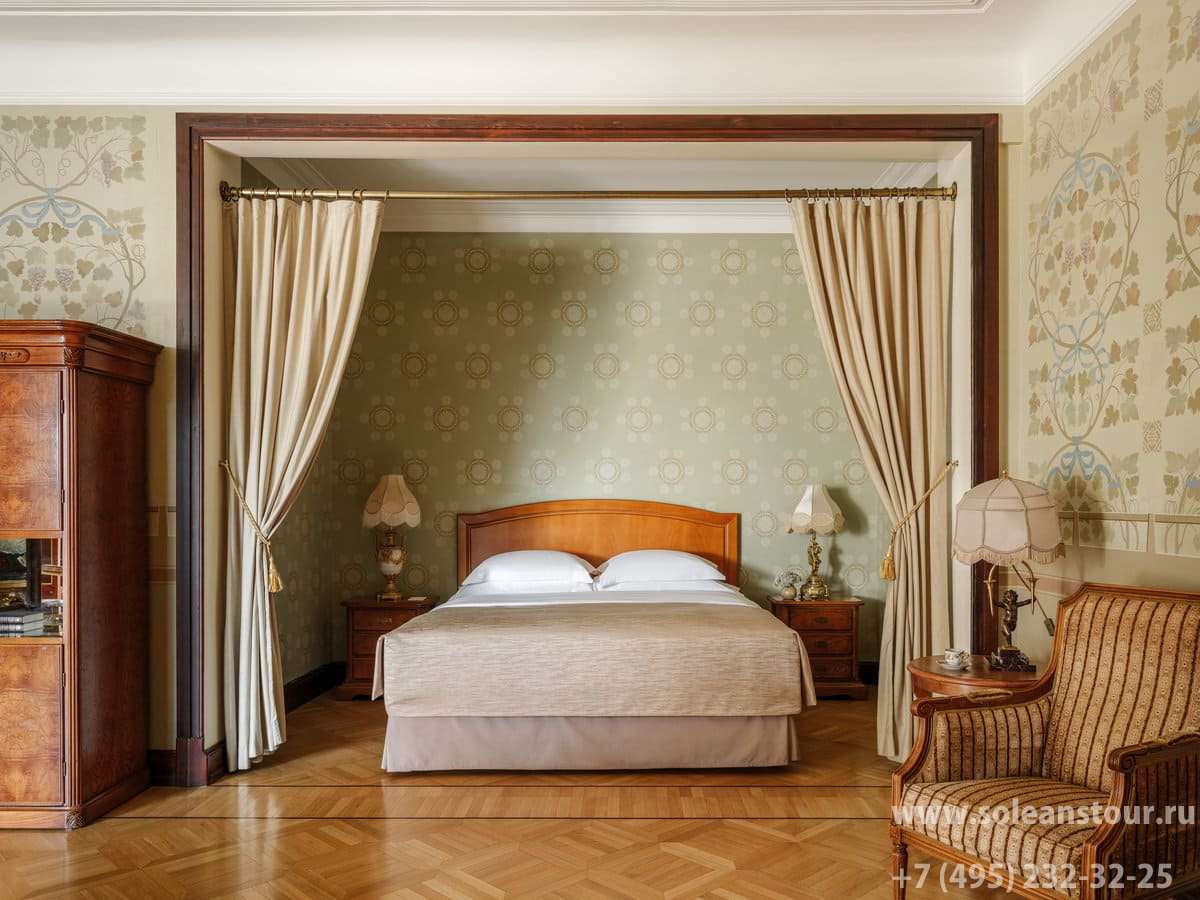 Отель «Метрополь» 5* Отель «Метрополь» 5*