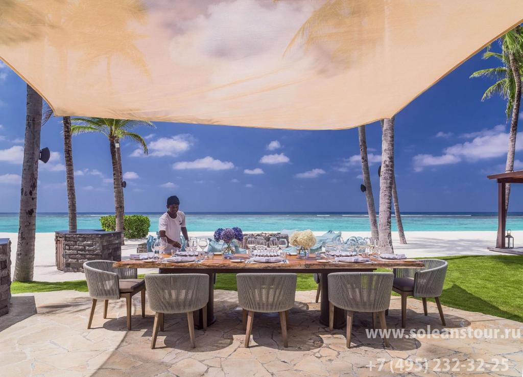 One&Only Reethi Rah (North Male atoll) 5* deluxe One&Only Reethi Rah (North Male atoll) 5* deluxe