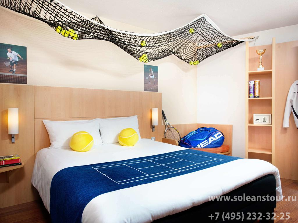 Ibis Budapest Heroes Square 3*